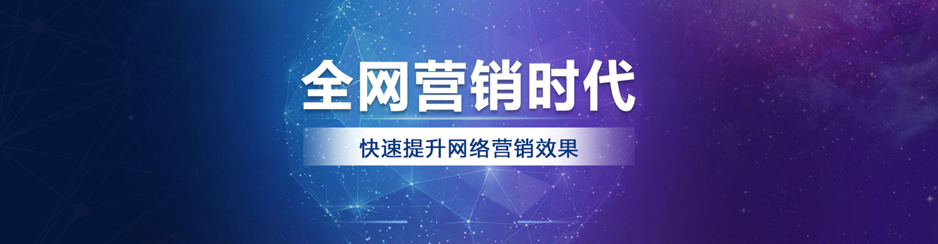 株洲信息流大师