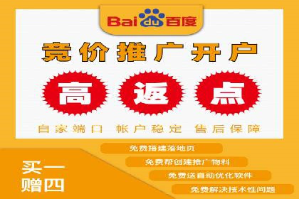 竞价SEM实战案例：如何提高网站转化率？